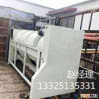 鑫金龙纺织机械纺织机械厂家纺织机械价格环保新式纺织机械