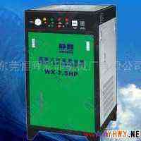 供应 WX-15HP涡旋式空压机,静音空压机