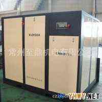 厂家批发110kw永磁变频双级压缩空压机 螺杆式空气压缩机