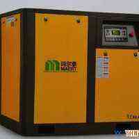 陕西汉德玛尔泰7.5Kw10HP 永磁变频节能变频螺杆空压机** 空压机批发空气压缩机打气泵
