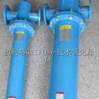 阿特拉斯空压机冷却器 北京空气冷却器 1.2立方型 美观