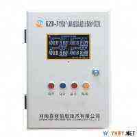 河南喜客KZB-3型空压机储气罐超温超压保护装置，新型壁挂式，经济实惠安装美观