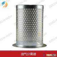 山东济南业兴通曼牌滤清器4930153131油气分离器适用螺杆空压机
