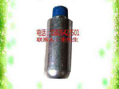 OEM英格索兰IR空压机配件液压汽缸气缸39589056铝合金液压缸