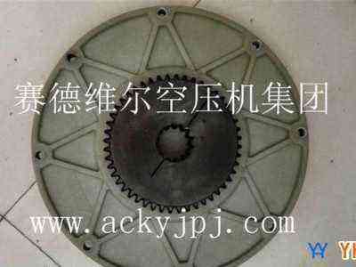 1619646704阿特拉斯无油空压机橡胶件包 ZR160-275弹性联轴器
