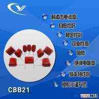 纯源【厂家批发】制冷机 空压机 漏磁式电容器定制CBB21 474J1000V 脚距25