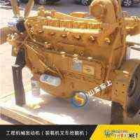 110马力铲车柴油发动机 2200转 6105柴油机 带空压机 加工定制