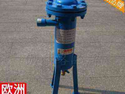 图片旋流式新型分离过滤机空压机天津油塑料分离器小型油水
