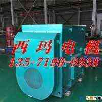 空压机电机YKK6303-4 2240KW 6KV鼠笼电机