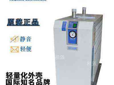 50匹风泵用37KW空压机用SMC冷干机 SMC干燥机IDFA37E-23 原装日本SMC