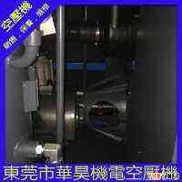 供应牧德30HP 螺杆二手空压机提供空压机维修保养余热回收空压机租赁等服务批发空压机配件