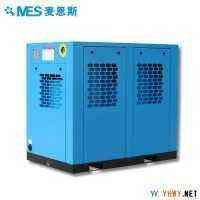 37kw空压机 永磁变频螺杆空压机 变频空压机价格
