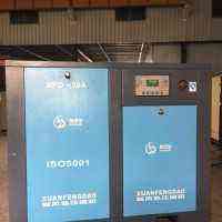 IngersollRand/英格索兰 空压机
