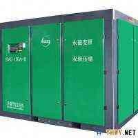 萨震节能压缩空压机 150KW 185KW 110KW螺杆空压机 永磁变频螺杆空压机