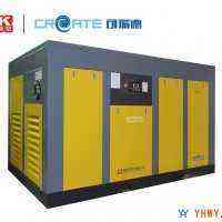 咸阳空压机 空气压缩机直连式螺杆空压机SCZ-132KW