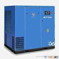 供应长沙空压机 阿特拉斯博莱特 BLT-30A螺杆空压机