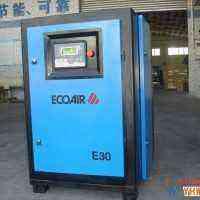 供应艾高ECOAIR永磁变频空压机EPM37空压机配件