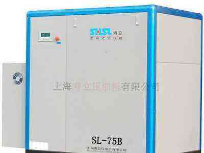 上海寿立变频空压机SL75B 螺杆空压机成套设备 9.8立方
