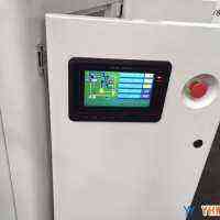 富盛螺杆空压机60HP 船用空压机