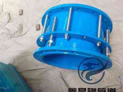 S313钢制伸缩器钢制铸铁材质伸缩器连接接头