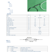保偏光纤隔离器