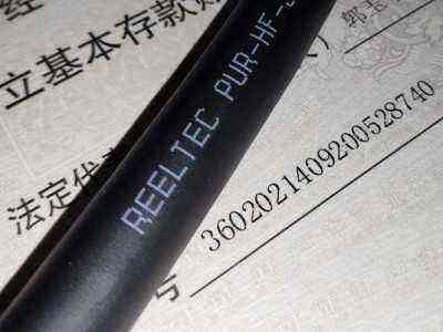 实供➤德国TKD电缆REELTEC PUR-HF-J 5×6