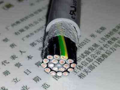 实供KAWEFLEX 6110 SK-PVC 18G0,75