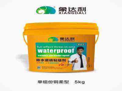 供应广州瓷砖粘结剂钢柔型