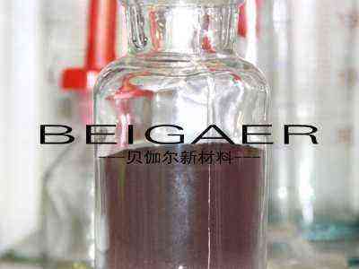 氧化镨纳米氧化镨 微米氧化镨 超细氧化镨 球形氧化镨