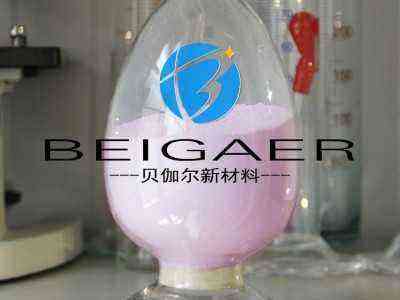 纳米氧化铒粉 微米氧化铒粉 超纯稀土氧化物