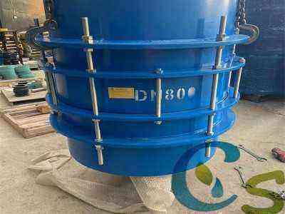 供应碳钢材质BY型伸缩接头DN800压盖式限位伸缩节