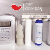 富硒纳豆红曲蜂胶氢水机