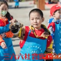 太仓青少年暑期夏令营小小渔夫三六六教育社会实践活动