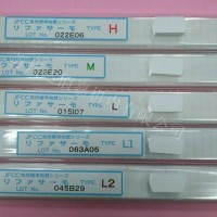 日本原装JFCC测温砖测温块600-1700℃