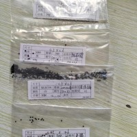 橡胶圈超细小O型圈尺寸8600个/微型橡胶密封件垫圈