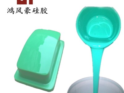 加成型移印硅胶 无杂质 耐高温 防腐 质量好