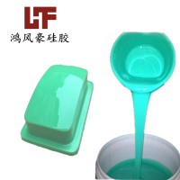 加成型移印硅胶 无杂质 耐高温 防腐 质量好