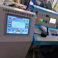 提升机闸瓦间隙监测闸瓦保护装置