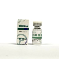 重组胰蛋白酶 生产厂家 浦泰生物